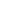 Убрать